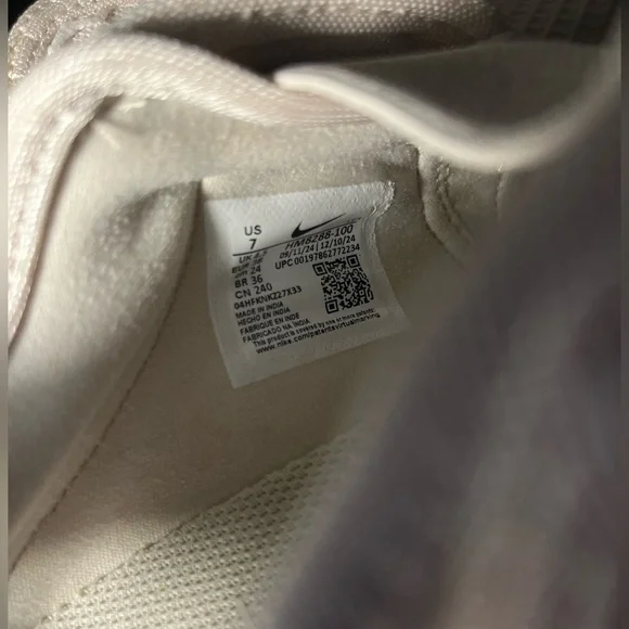 Nike Rift - Picture 4 of 7